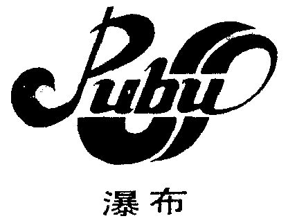 爱企查_工商信息查询_公司企业注册信息查询_国家企业信用信息公示系