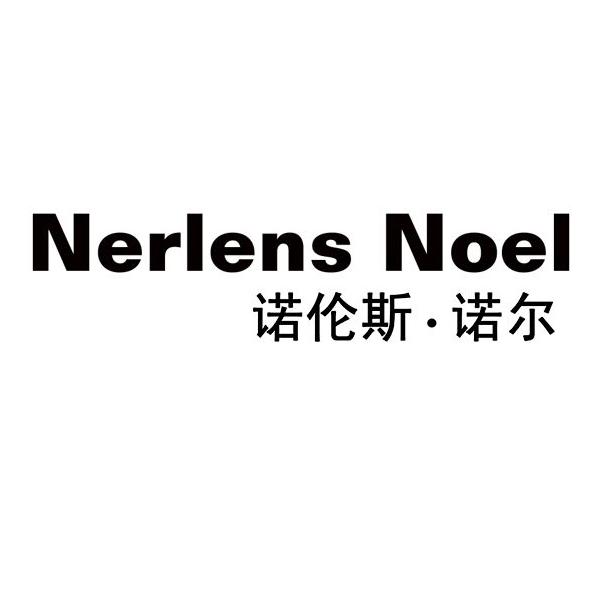 诺伦斯·诺尔 nerlens noel