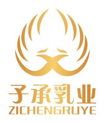  em>子承 /em> em>乳业 /em>