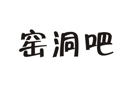 窑洞logo图片