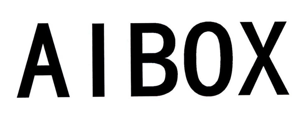 ibox公司注册资本(公司的注册资金是什么意思)