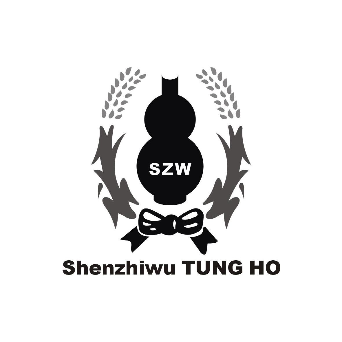 shenzhiwu tung ho szw商標已註冊