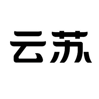 爱企查_工商信息查询_公司企业注册信息查询_国家企业信用信息公示系
