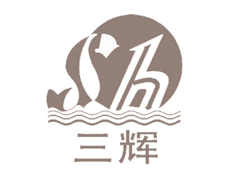  em>三辉 /em>  em>sh /em>