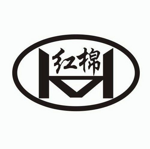  em>红棉 /em>  em>hm /em>