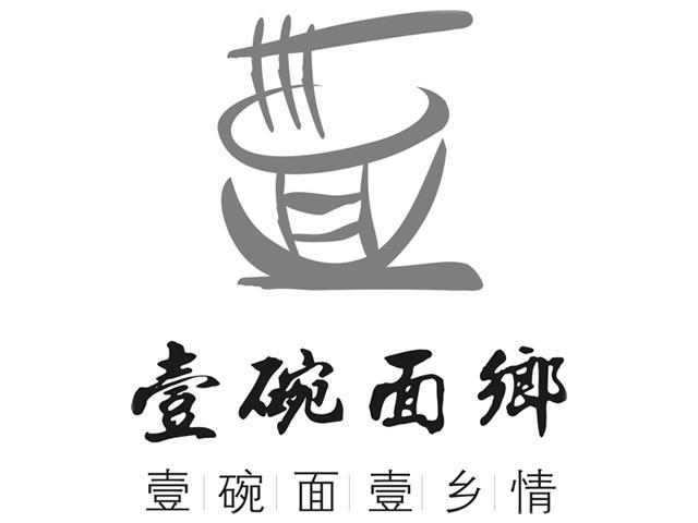 一碗面的logo释义图片