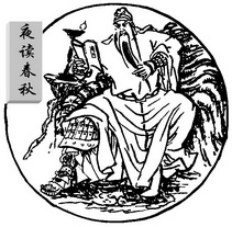 读春秋 - 企业商标大全 - 商标信息查询 - 爱企查