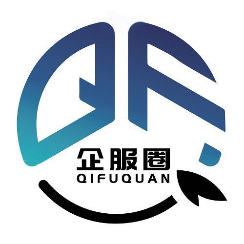  em>企 /em> em>服 /em> em>圈 /em>