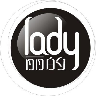  em>丽 /em>的  em>lady /em>