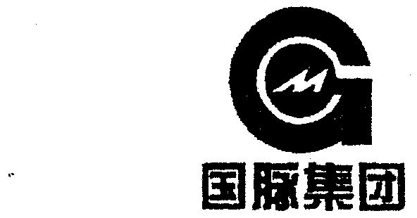 福州元創專利商標代理有限公司國脈商標已無效申請/註冊號:12647505