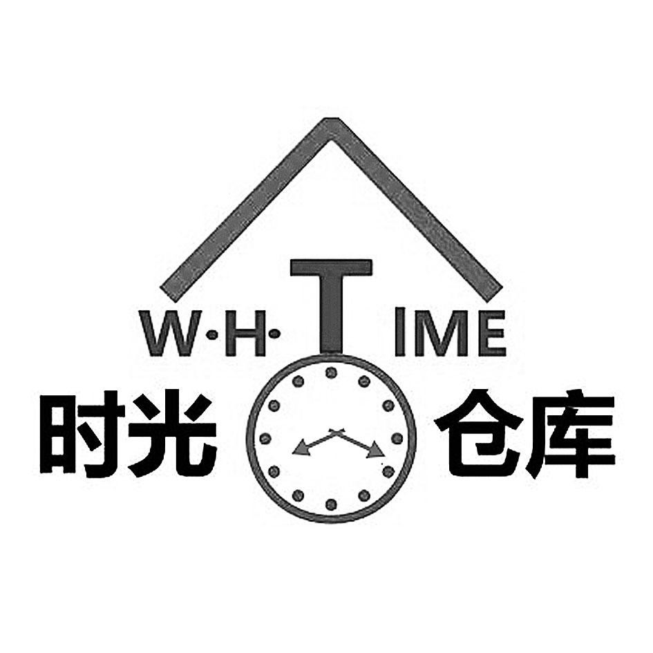  em>时光 /em> em>仓库 /em> w·h· t ime