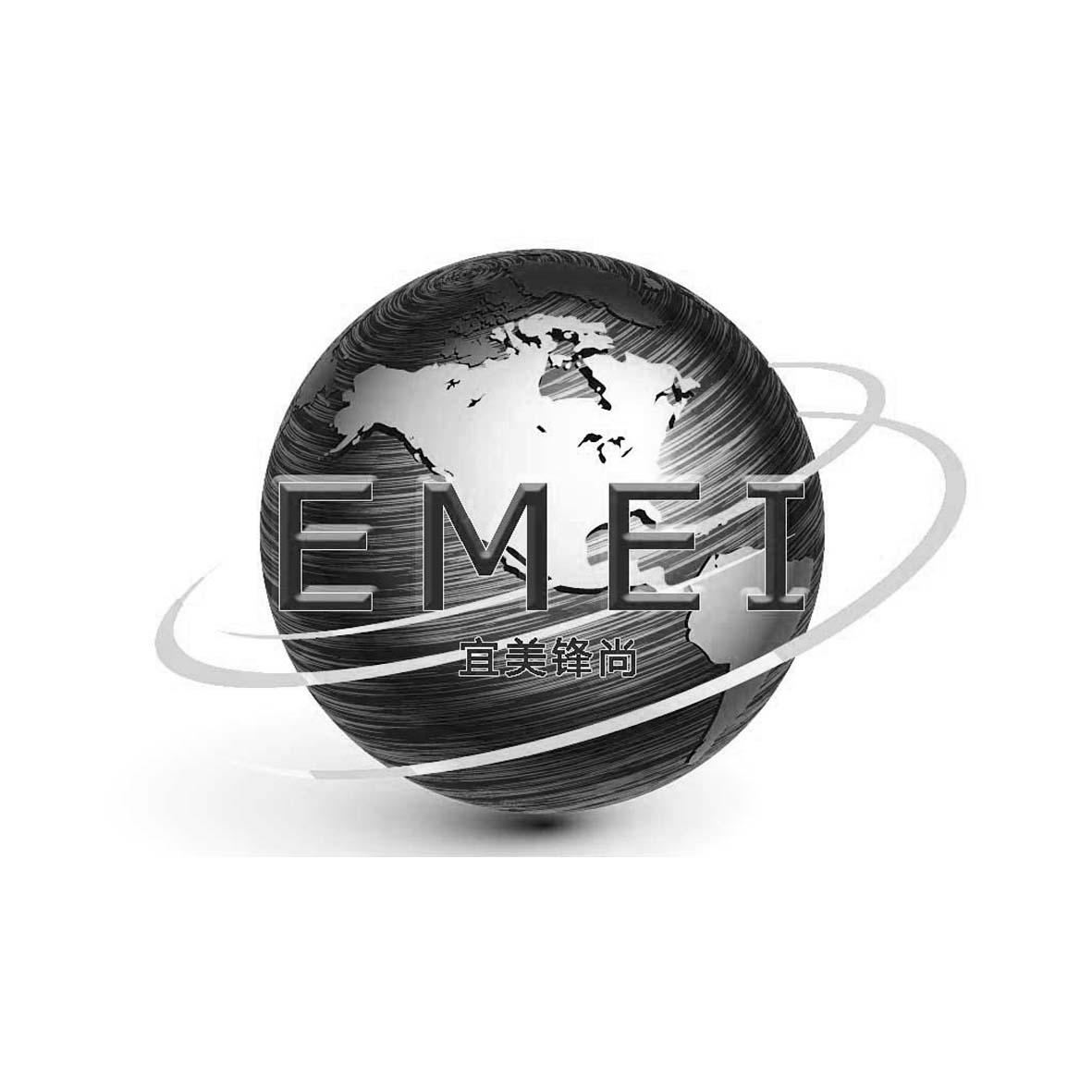  em>emei /em>  em>宜 /em> em>美 /em> em>锋 /em> em>尚 /em>