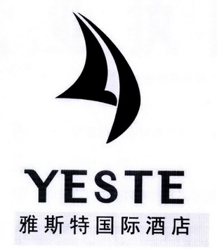 em>雅斯特 /em> em>国际 /em> em>酒店 /em> yeste