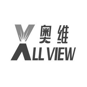 奥维  em>all /em>  em>view /em>