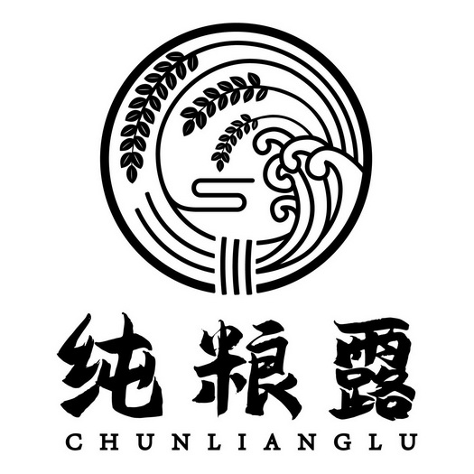 醇梁泸 - 企业商标大全 - 商标信息查询 - 爱企查