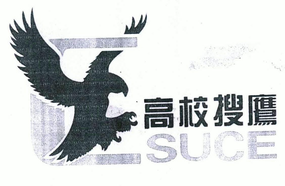 号:7075058申请日期:2008-11-25国际分类:第41类-教育娱乐商标申请人