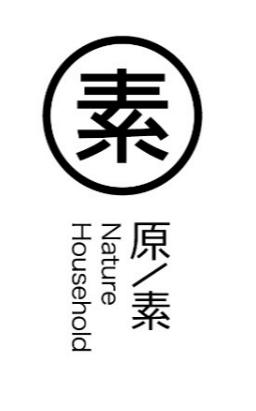  em>素 /em> 原/ em>素 /em>  em>nature /em>  em>household /em>