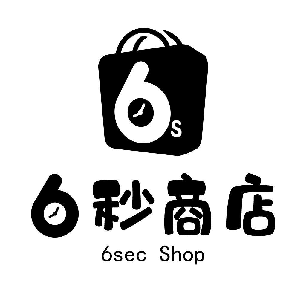 6s  秒商店   sec shop申请被驳回不予受理等该商标已失效