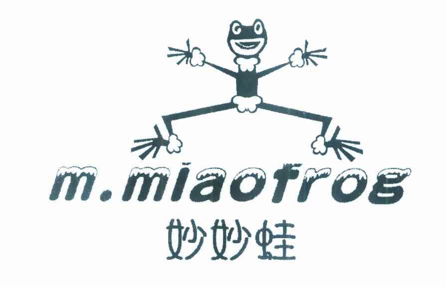  em>妙妙 /em> em>蛙 /em> em>m /em>. em>miao /em> em>frog /em>