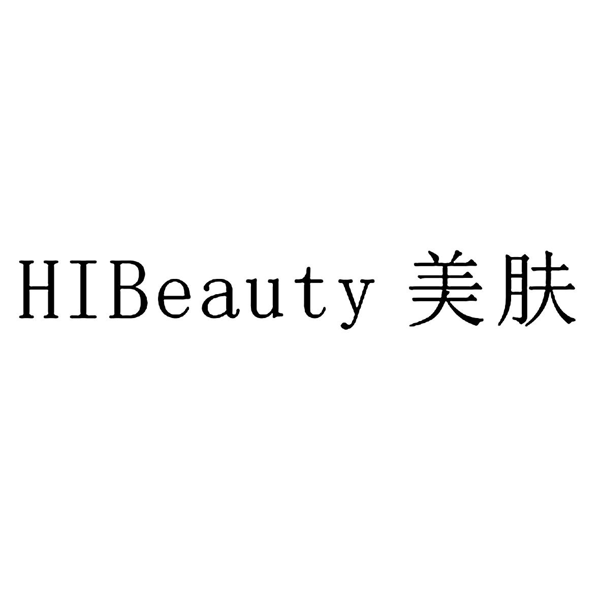 beautyyouth图片