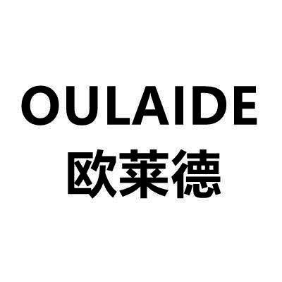 爱企查_工商信息查询_公司企业注册信息查询_国家企业信用信息公示系