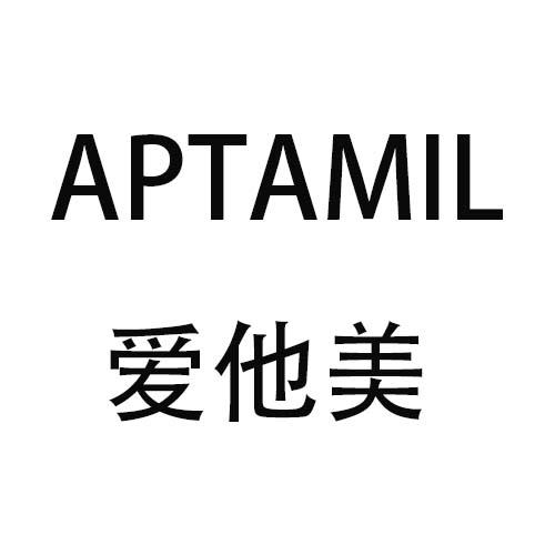爱他美  em>aptamil /em>