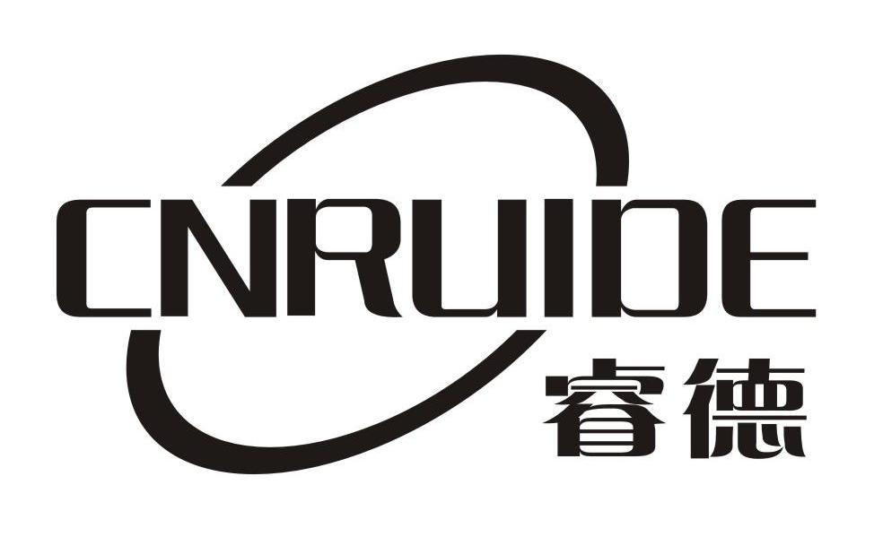  em>睿德 /em>  em>cnruide /em>