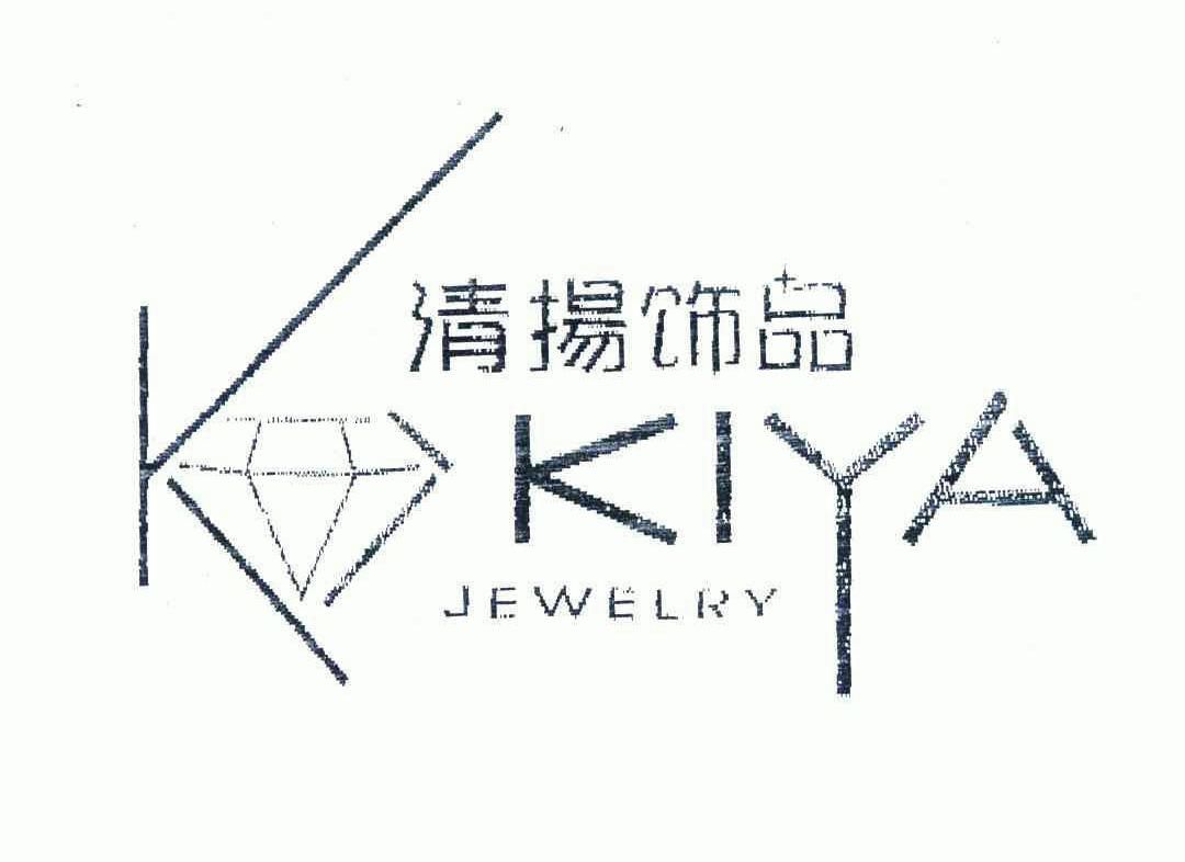  em>清扬 /em> em>饰品 /em>; em>kiya /em>jewelry;k