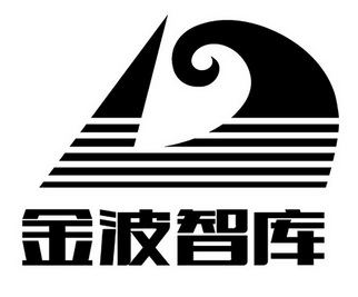 2020-12-29国际分类:第35类-广告销售商标申请人:河南吕宝库商业管理