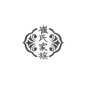 崔氏家族_企业商标大全_商标信息查询_爱企查