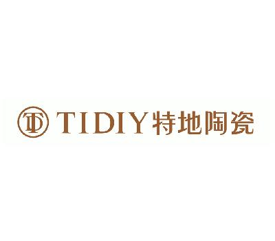 特地陶瓷  em>tidiy /em>  em>td /em>