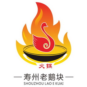 铁锅炖大鹅logo图片