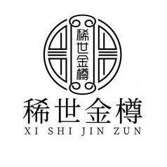 南阳金正珠宝首饰有限公司(南阳金正珠宝首饰有限公司怎么样)