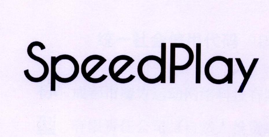  em>speed /em> em>play /em>