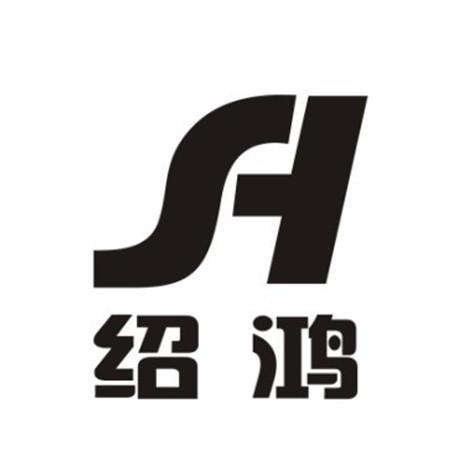 韶宏sh_企業商標大全_商標信息查詢_愛企查