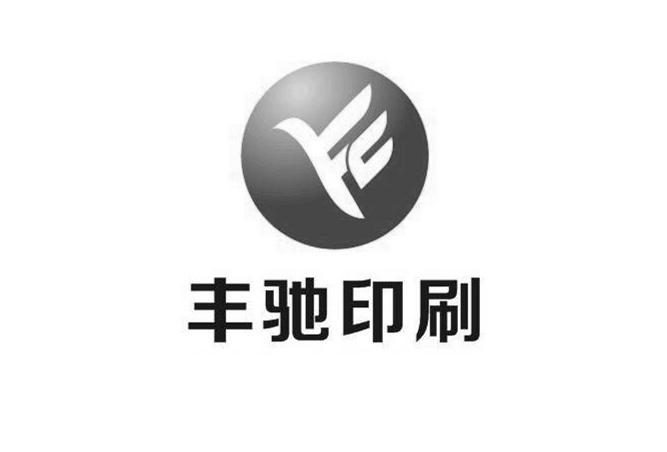 _黑龙江标志设计_黑龙江logo