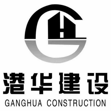 港华logo图片