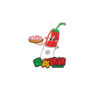 徐 爱尚锅锅  em>绿色 /em> em>主题 /em>干锅