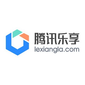 深圳市金信啟明知識產權代理有限公司騰訊樂享lexiangl