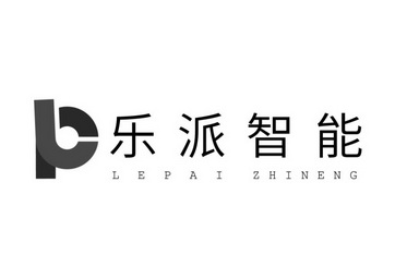 乐派 em>智能 /em>