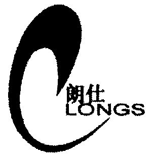 朗仕logo图片