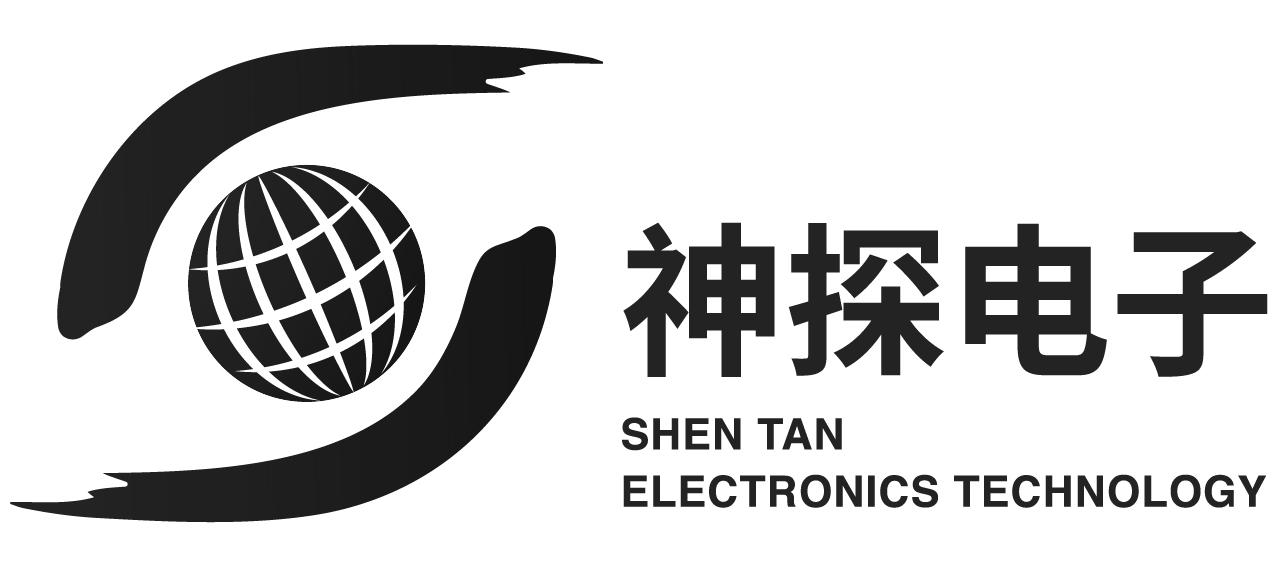 神探电子  em>shentan /em> electronics technology