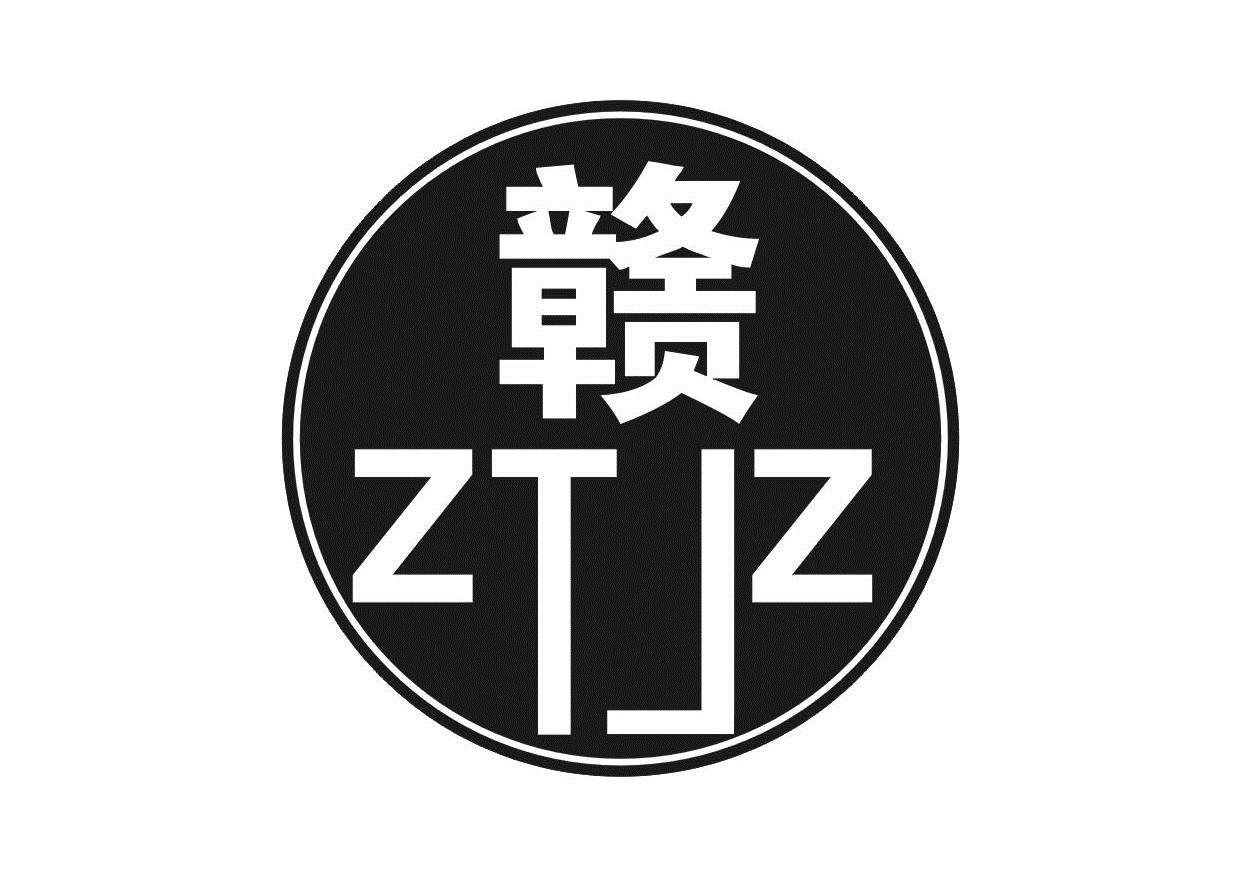  em>赣 /em>;ztjz
