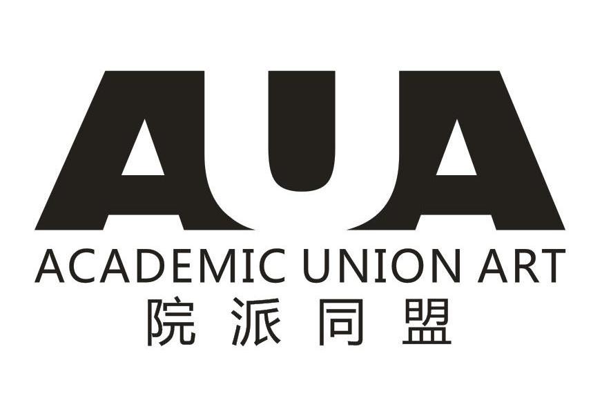  em>院 /em> em>派 /em> em>同盟 /em>  em>academic /em>  em>union 