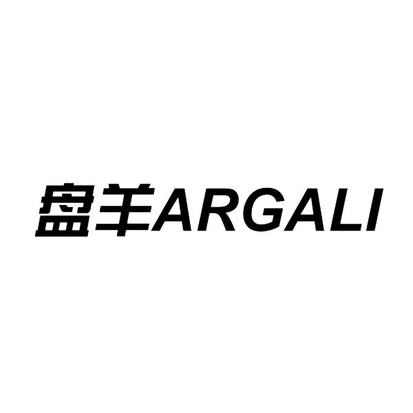  em>盘羊 /em>  em>argali /em>