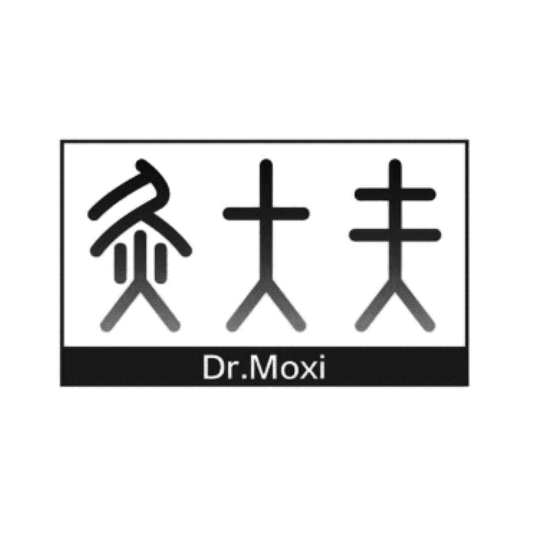  em>灸 /em> em>大夫 /em> dr moxi