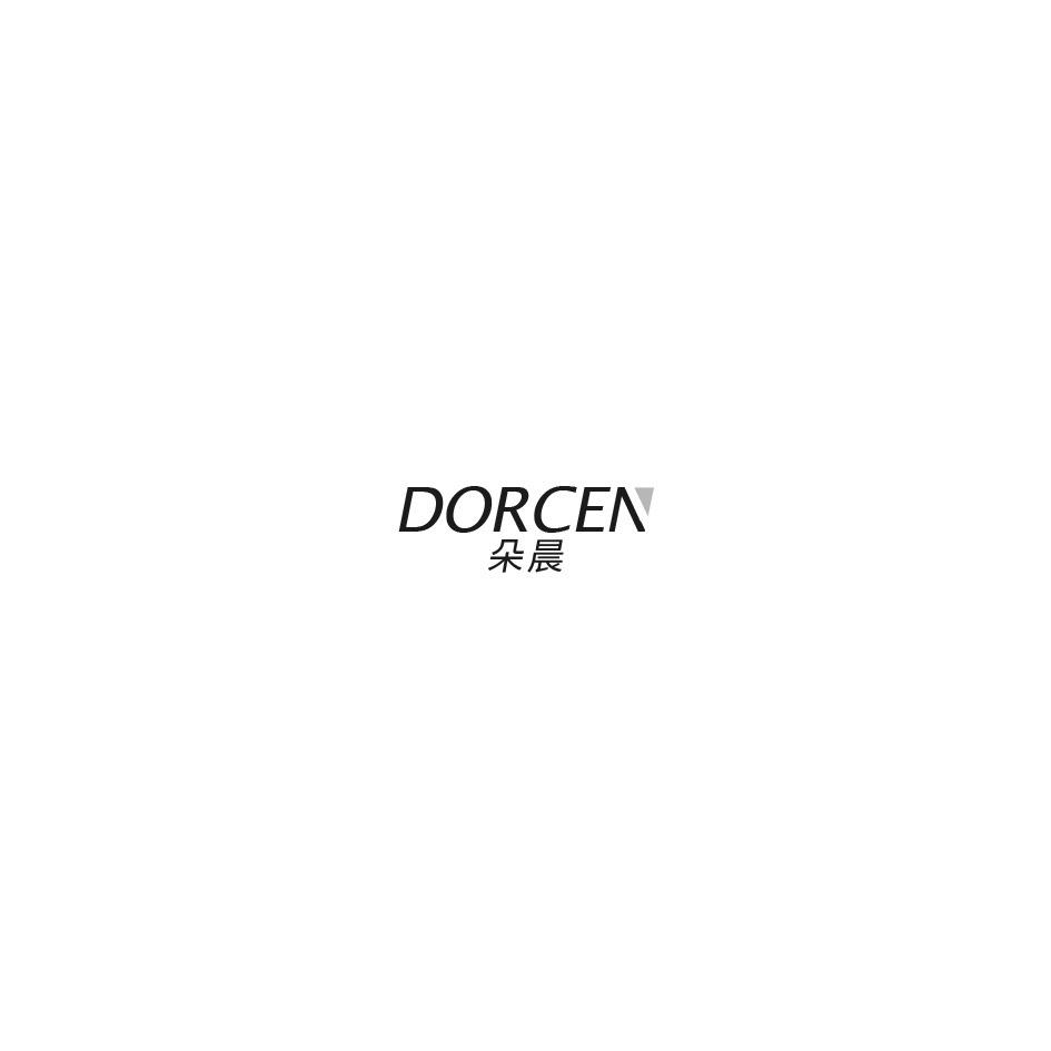  em>朵晨 /em> dorcen