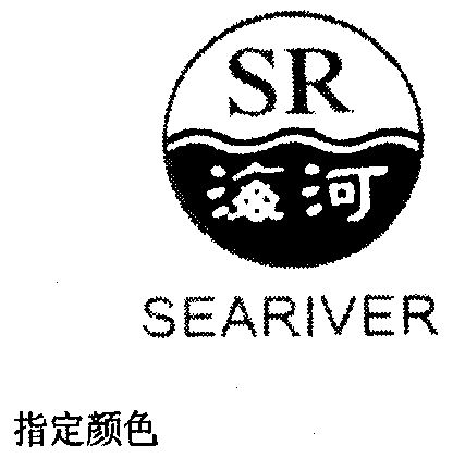 海河; em>sea /em> em>river /em>