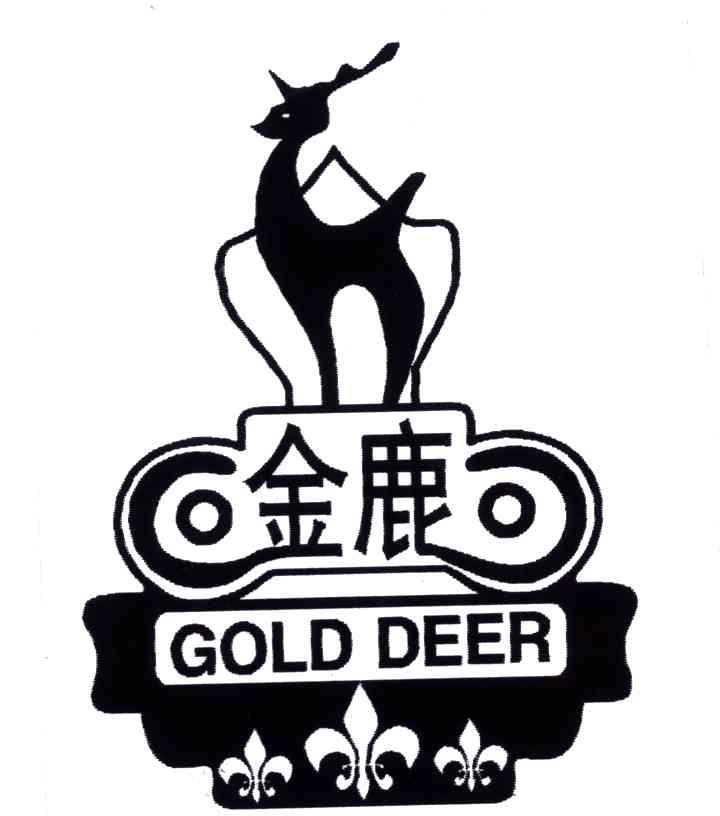 金鹿; gold deer商标无效