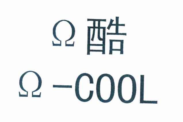 cool的图标图片